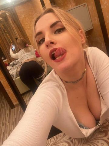 Проститутка Белослава